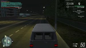 МТА Провинция - работа в ТК г. Приволжск на GMC Vandura