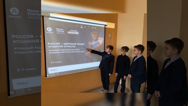 4 ноября 2022 г. смотреть онлайн