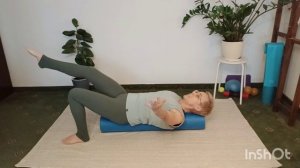 Занятие с роллом.Работа со стабильностью