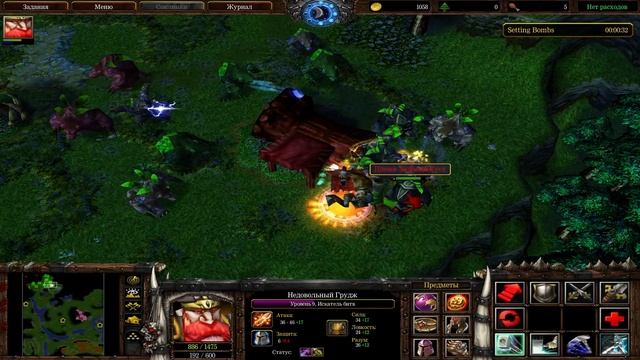 КОПЫТА ЧЕСТИ! - ФИНАЛ! - РАСПЛАТА! - Warcraft 3 #4 смотреть онлайн