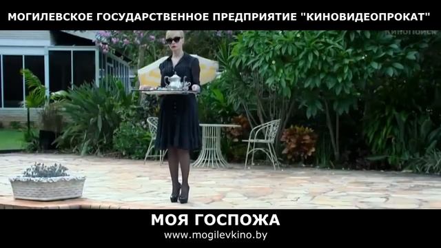 ФЕСТИВАЛЬНОЕ КИНО в кинотеатре "Родина"