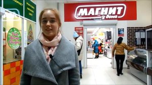 Педагог глазами детей СОШ 40