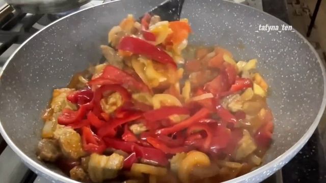 Готовим вкусное чашушули#простойрецепт #оченьвкусно