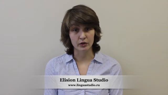 Casey репетитор носитель английского языка смотреть онлайн