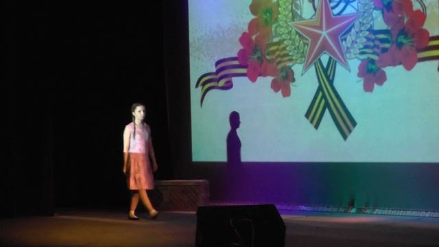 дипломная работа. Открытие Недели молодёжной книги, посвящённое 70-летию Победы. смотреть онлайн