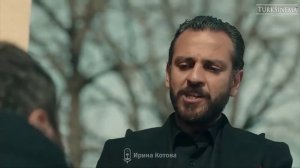 Чукур 116 серия Русская Озвучка.Фрагмент 3