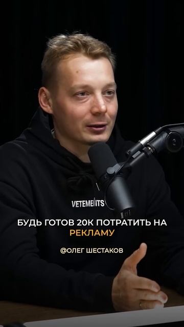 Главная ошибка в разработке мобильных приложений смотреть онлайн