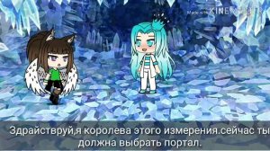 Мини фильм:Рай или ад?!