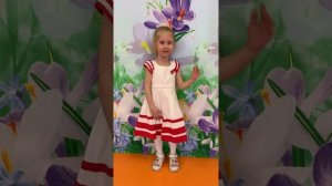 Песня "Кыш,муха!". Музыка и слова Е.Громовой