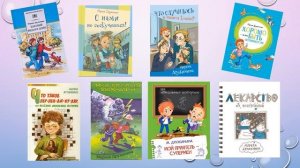 Весёлые истории Марины Дружининой