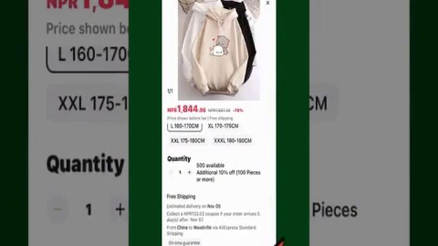 Review 3 Year Warranty UKLife 3D Zero Gravity Airbag Full Body Massager Chairs 2024 смотреть онлайн