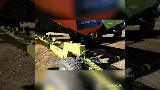 Жатка Orange Seed 7.8#Claas Tucano450 смотреть онлайн