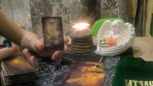 Будет ли новое знакомство 🔥😊❤
