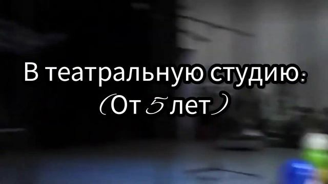 Реклама татарского ансамбля! смотреть онлайн