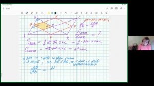 Самое сложное задание ОГЭ. Геометрия. 25 номер. Соотношение площадей ромба и параллелограмма.
