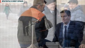 НЕВСКИЙ 6 СЕЗОН 1-30 СЕРИЯ ПОДРОБНОСТИ СЮЖЕТА ОБЗОР