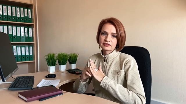 Приятно познакомиться!