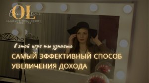 Как_прийти_к_своей_Цели_#психология_#саморазвитие_#миссия_#душа