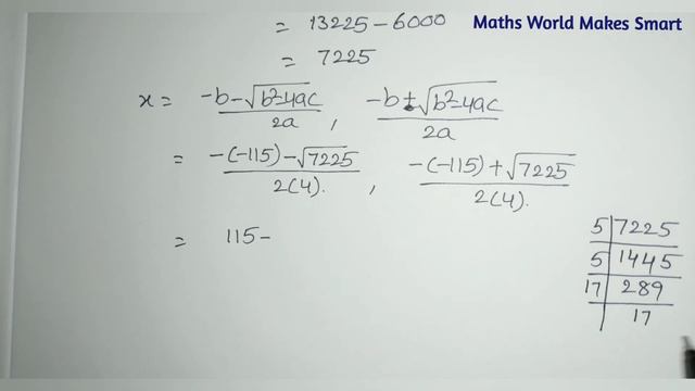 10thClass, Quadratic Equations, Exercise 5.3, Q.No.9, 10 @Maths World Makes Smart In Telugu смотреть онлайн