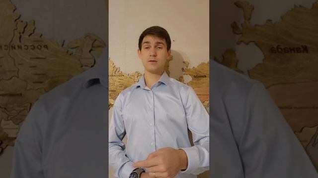 Погружение. Русский язык. смотреть онлайн