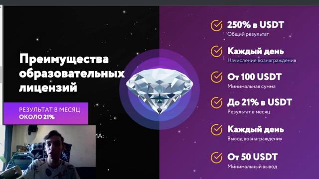 Информация QubitLife на русском языке: https://qbt.life/rRZrpL Get Your Money-Work For You! смотреть онлайн