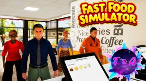 Fast Food Simulator #6 - НЕ СПРАВИЛАСЬ С НАПЛЫВОМ ПОКУПАТЕЛЕЙ