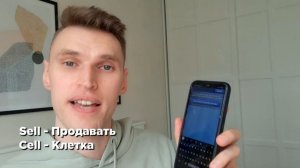 С субтитрами или без? Как лучше смотреть фильмы на английском языке?