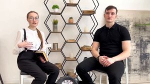 Психотип Робеспьер, соционика, ЛИИ