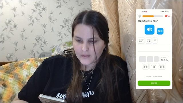 УРОК 47 - LESSON 47 - 第 47 課/ДУОЛИНГО - DUOLINGO - 多鄰國/ДЕНЬ 498 - DAY 498 - 第498天 смотреть онлайн