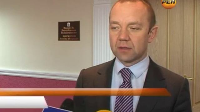 Супермаркеты поддержат производителей Марий Эл смотреть онлайн