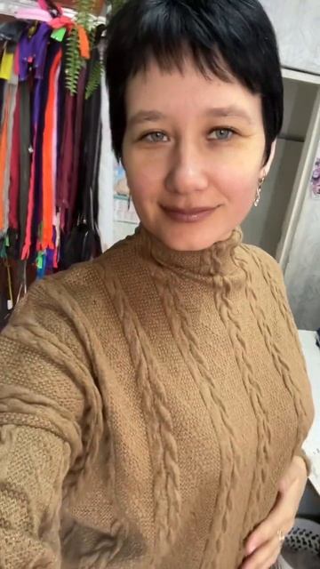 Костюм смотреть онлайн