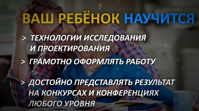 Тьютор-онлайн