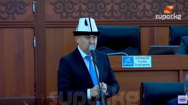 Алтынбек Сулайманов "Экс-президент 3-революцияны жасоого аракеттенүүдө" дейт смотреть онлайн