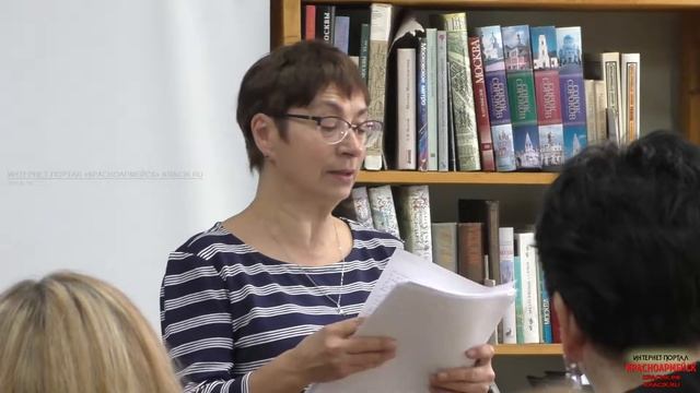 «Тотальный диктант» - награждение участников смотреть онлайн