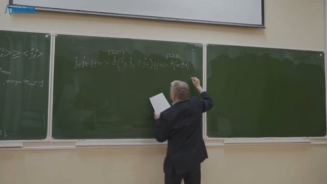 Квантовая механика Суханов Л. П. 17.11.2021г.