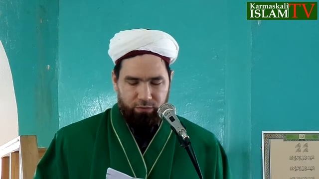 На Татарском Хутба Всевышний АЛЛАХ Не любит Высокомерных, Горделивых, Хвастливых смотреть онлайн