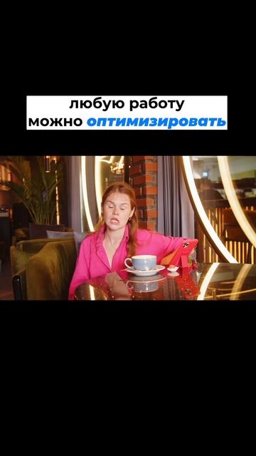 #онлайнобразование #какзапуститьбизнес #shorts #онлайнкурсы #образование #бизнесонлайн #edtech