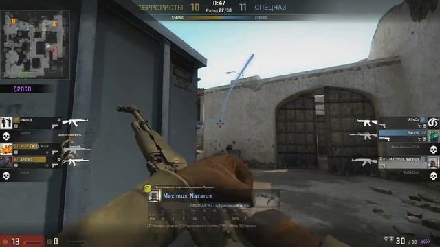 14 летний школьник сделал это... смотреть онлайн