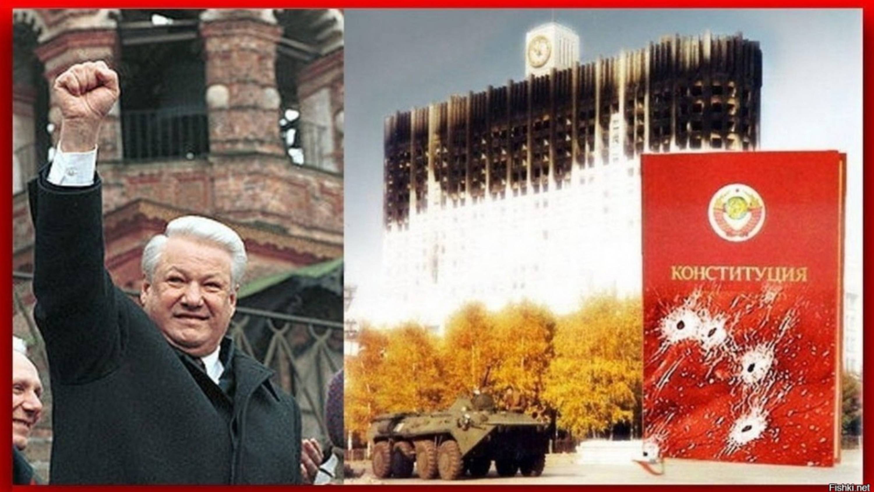 Без комментариев.