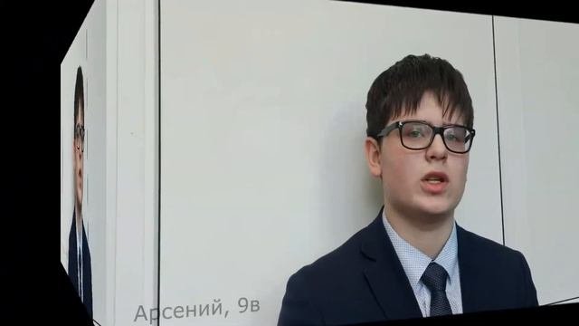 Карантин