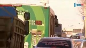 Челябинские пенсионеры будут платить 50% от стоимости проезда