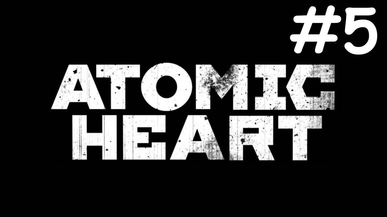 atomic heart прохождение # генсек [5]