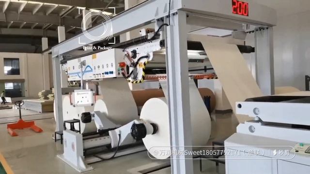 Оборудование для производства бумаги для бумажных стаканов PE с одной стороны