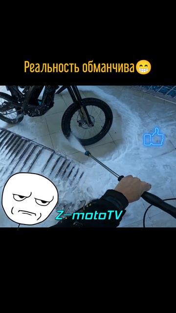 По девочкам отмена, только грязь, хардкор. #shorts #surron #ebike #enduro #moto #питбайк #pitbike