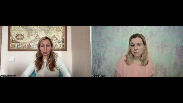 История Красной Шапочки глазами психологов смотреть онлайн