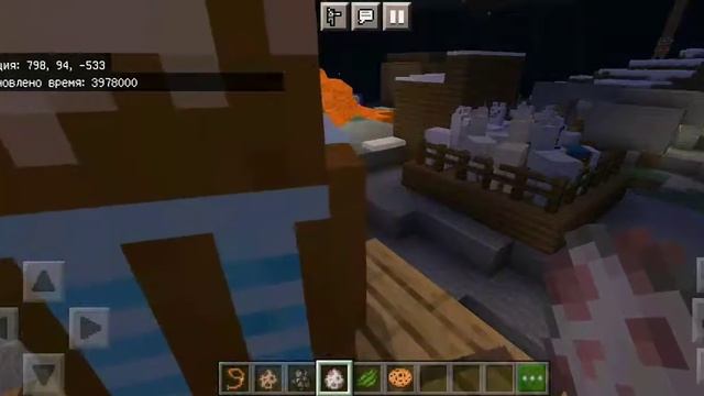 Ламы мини эпизоды - Уроки вождения Фука Как правильно обгонять