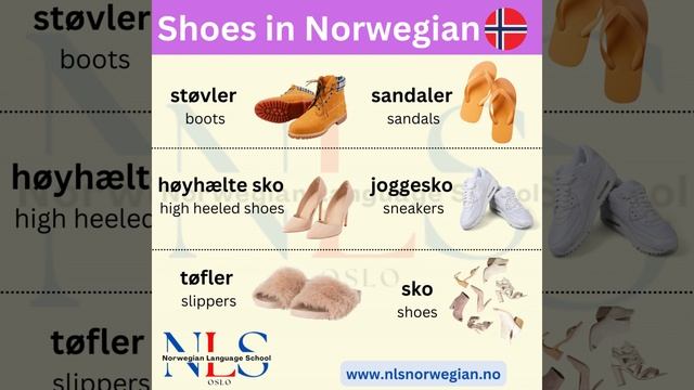 shoes смотреть онлайн