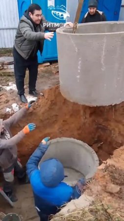 Монтаж дренажного колодца #ритмстрой