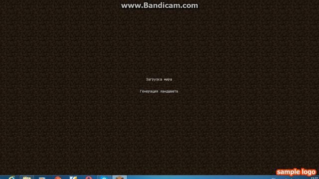 Cоздание мира в майнкрафт!!!!!