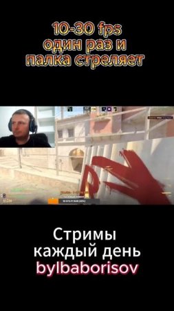 Никто не повторит такое в каждом раунде #кс #санечка #не #симпл #игры #cs #csgo #online #game #twitc